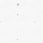 椅子取りゲーム — Musical chairs —