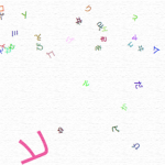 カラフルなひらがな — Colorful Hiragana —