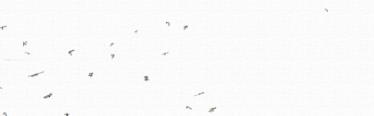 集約していく言葉 — The words which are being concentrated —