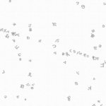 斜線上に伸びる文字、斜線からはみ出る文字 — The characters which develop on the slanted line —