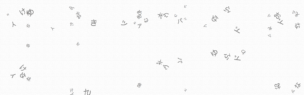 クローンされる文字 — The characters which cloned —
