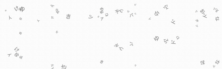 クローンされる文字 — The characters which cloned —